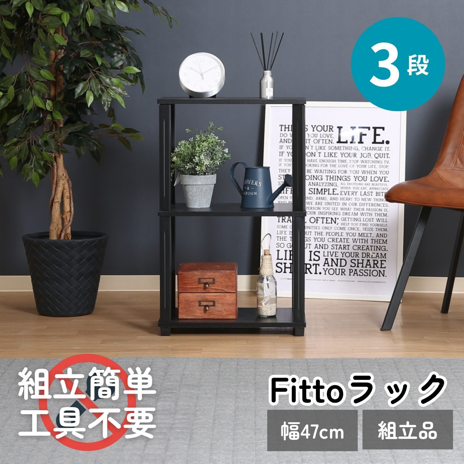 金融商品徹底ガイド 2001 / サンコウ出版 / サンコウ出版-工場直売店
