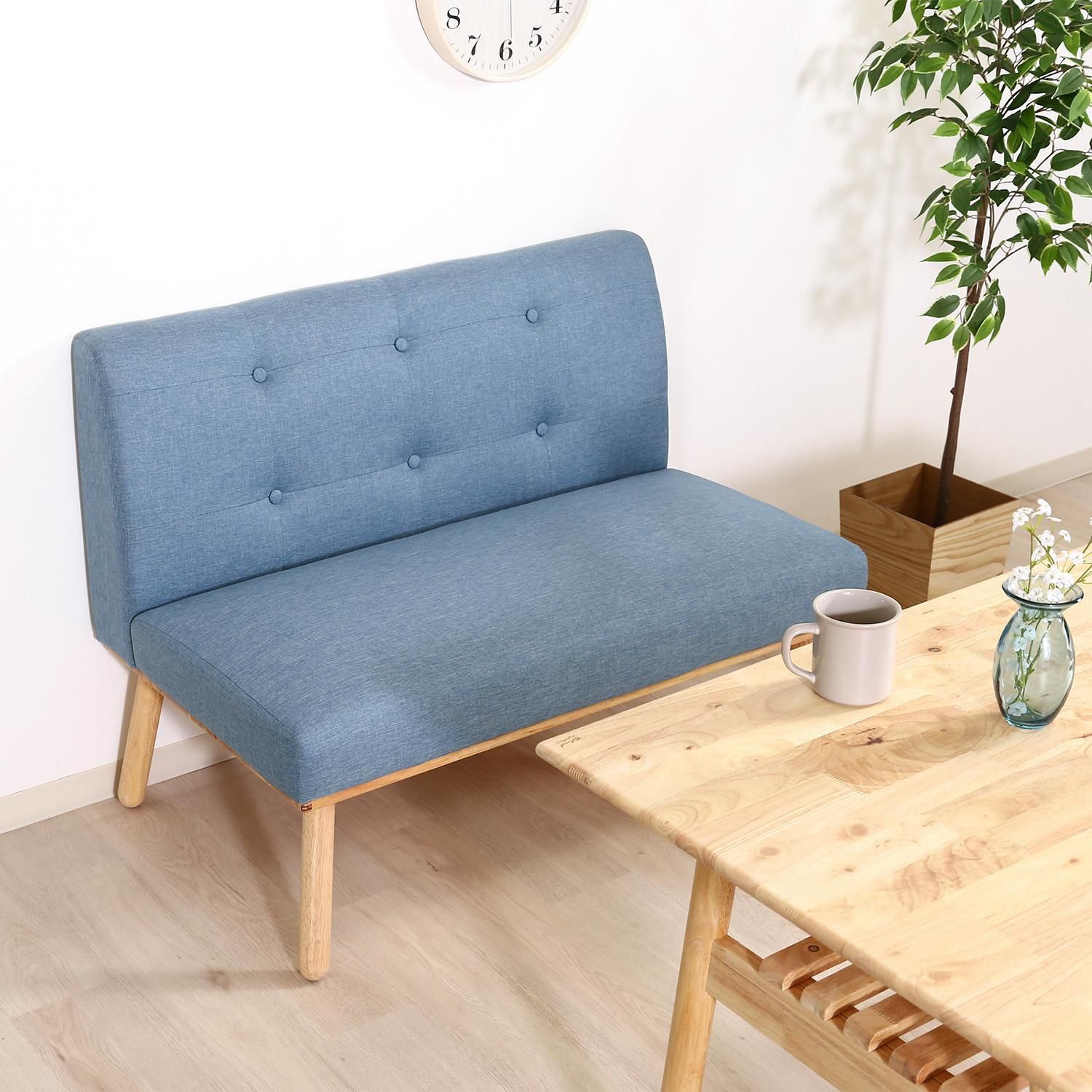NS ダイニングソファ 2P ヘームル BL 4003 23,849円