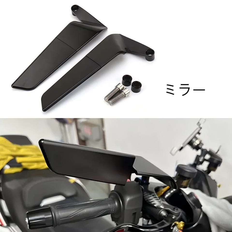 【送料無料】BMW R nineT/Pure（2017-24）用可倒式ウイングミラー アルミ+ガラス製ブラック 防眩・ワイドビュー・耐衝撃 視認性UP 簡単取付 ドレスアップ効果抜群