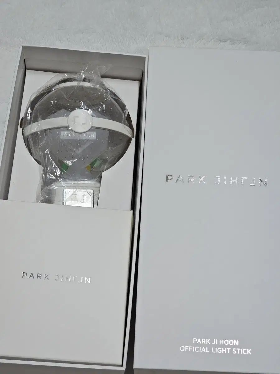 パク・ジフン(PARK JIHOON) ペンライト 뽑봉 出品