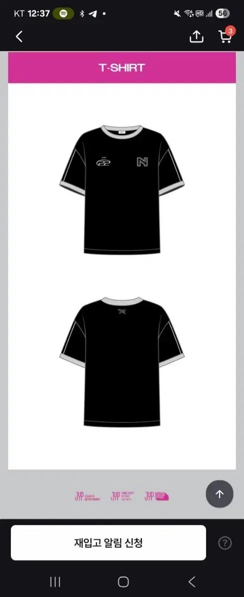 NMIXX（エンミックス・エンミ） MD Tシャツ（未開封）