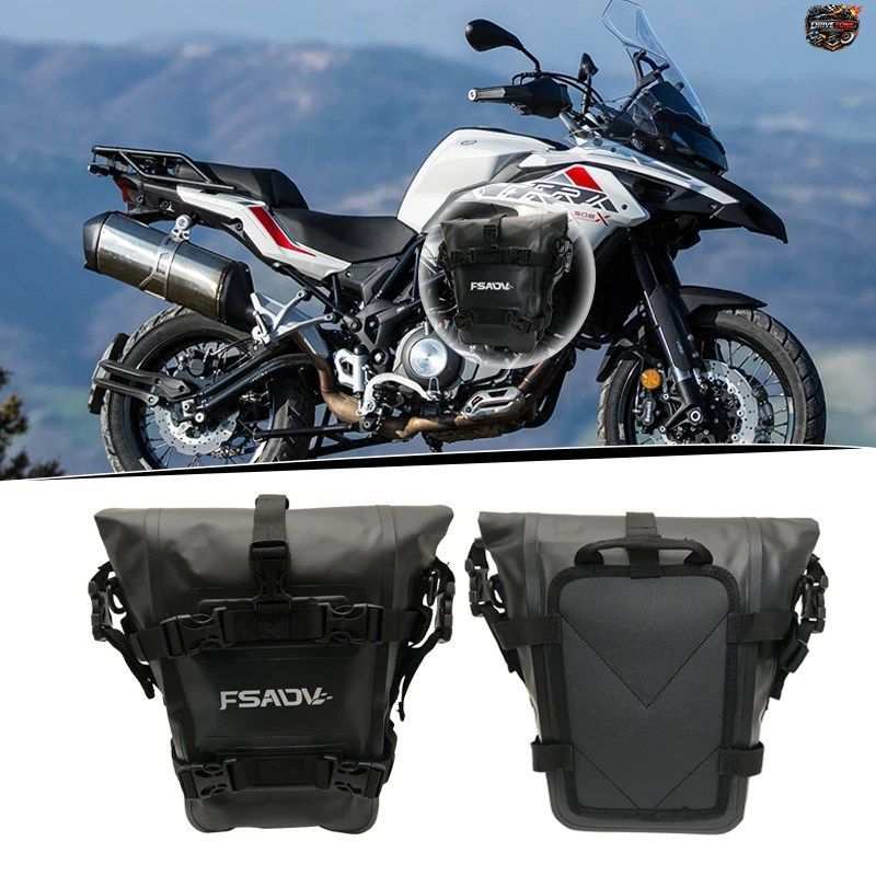 ベネリ TRK502 TRK502X X 用モーターサイクルフレームクラッシュバー防水バッグユニバーサルガードバーサイドライディングバッグ