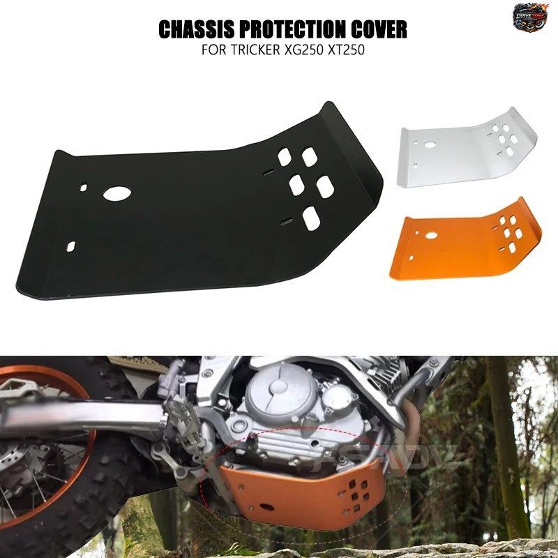 ヤマハ セロウ XT250 スキッドプレートプロテクター XT250X トリッカー XG250 XT XG 250 オートバイ エンジンベースシャーシスポイラーガー