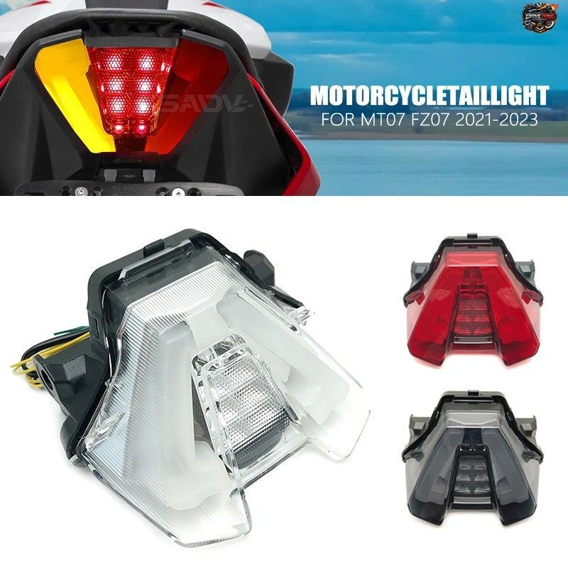 ヤマハ FZ07 MT07 リアブレーキテールライト MT-07 FZ-07 2021-2023 オートバイアクセサリー LEDターンシグナル一体型テールライト