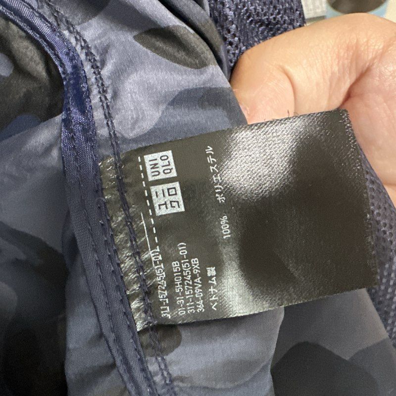 w^)b UNIQLO ユニクロ パーカー 311-157245(51-01) フード付き ジップ