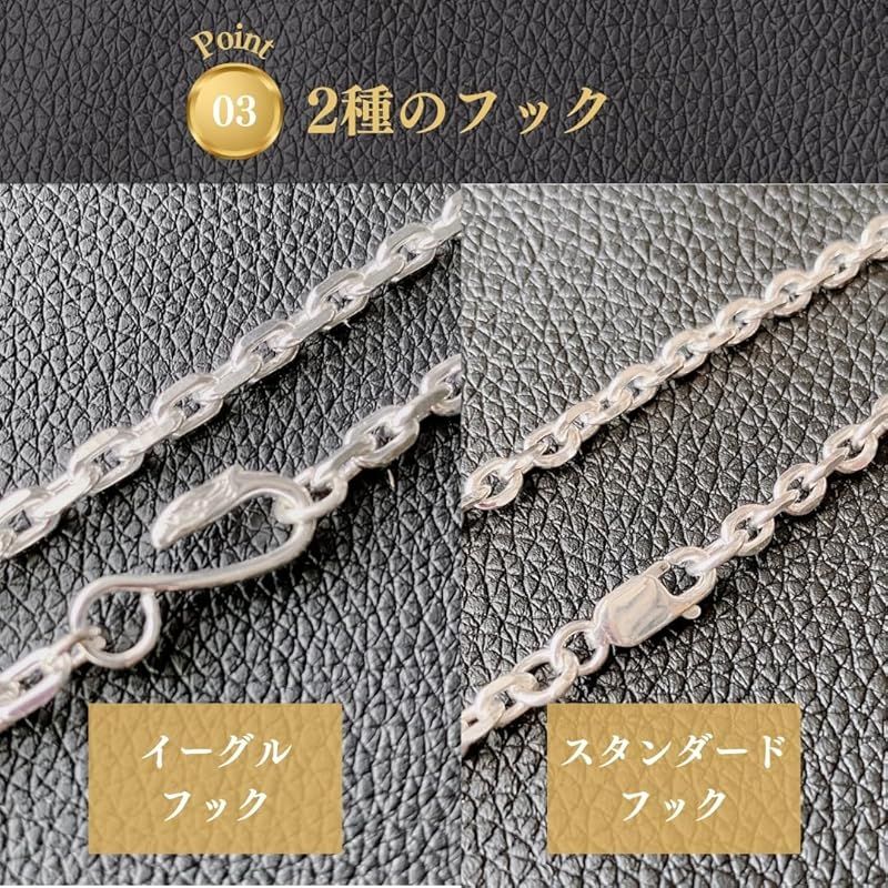 石川大元様 細角 太角 チェーン ネックレス シルバー silver 925 細角