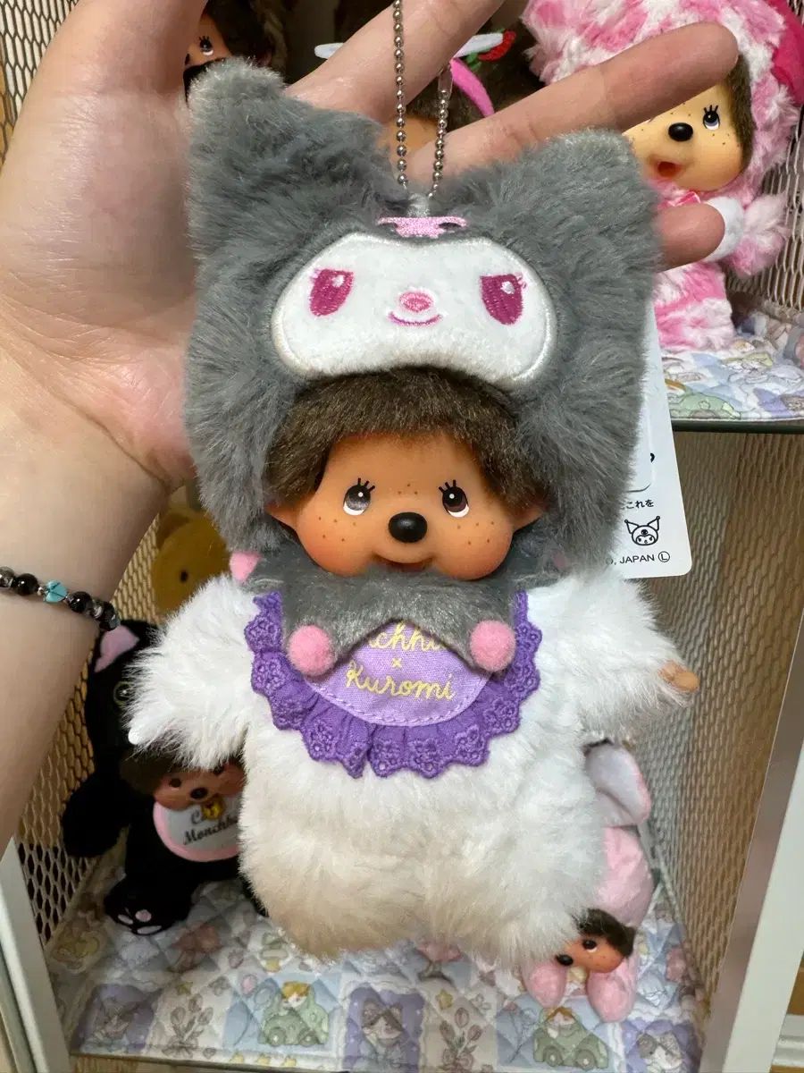 モンチッチ クロミ キーホルダー 出品 中 タグ O