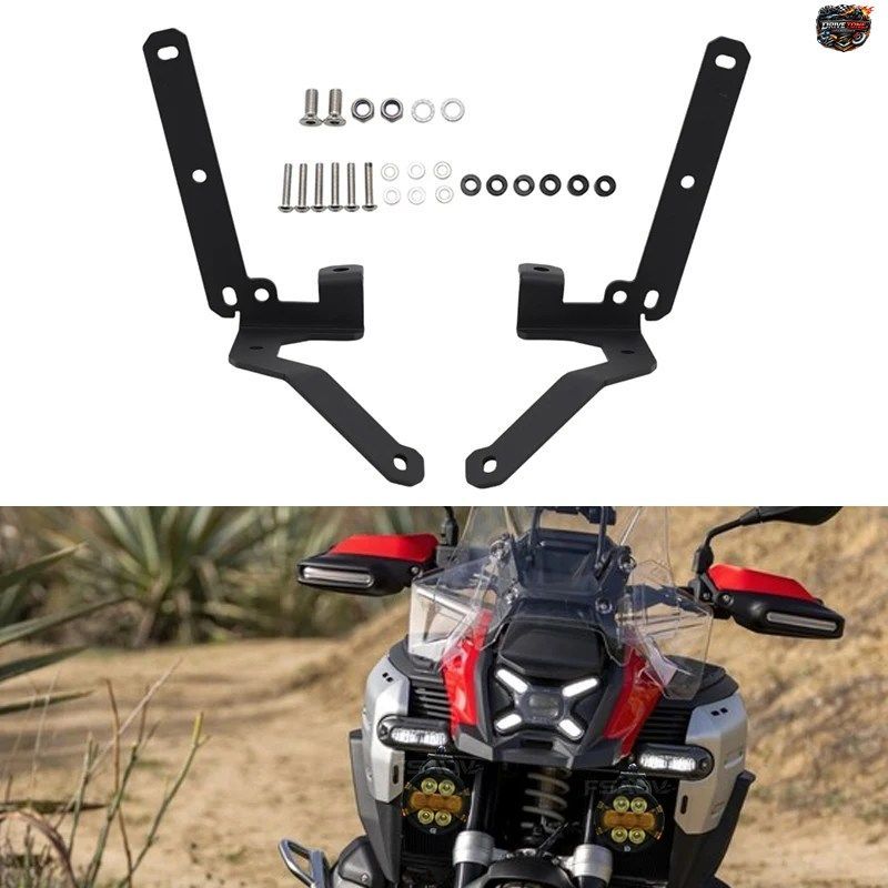 BMW R1300GS ADV アドベンチャー 2023 - 2025 モーターサイクル用フォグランプ LED ブラケット 補助ライトホルダー サポート
