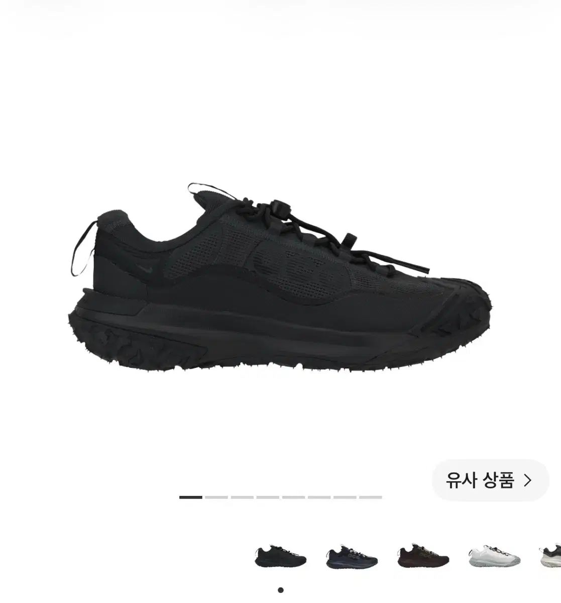 ナイキ ACG マウンテン フライ 2 ロー ゴアテックス ブラック アンド ダーク スモーク グレ
