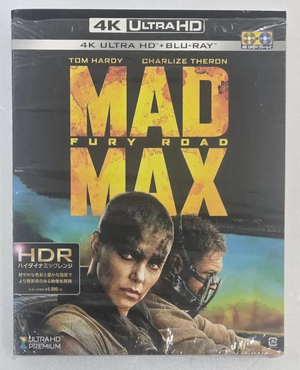 マッドマックス 怒りのデス・ロード 4K+2K 日本スチールブック 限定モデル ブルーレイ (中古)