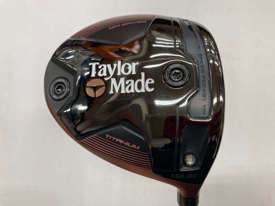 テーラーメイド　BRNR MINI DRIVER COPPER　13.5度　UST PROFORCE 65 M40X J-SPEC　Sフレックス　ドライバー　中古【最短即日発送】