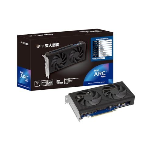 玄人志向 Intel Ark A580 搭載 グラフィックボード 8GB デュアルファン 【国内正規品】 AR-A580D6-E8GB/DF/ 8ae95362