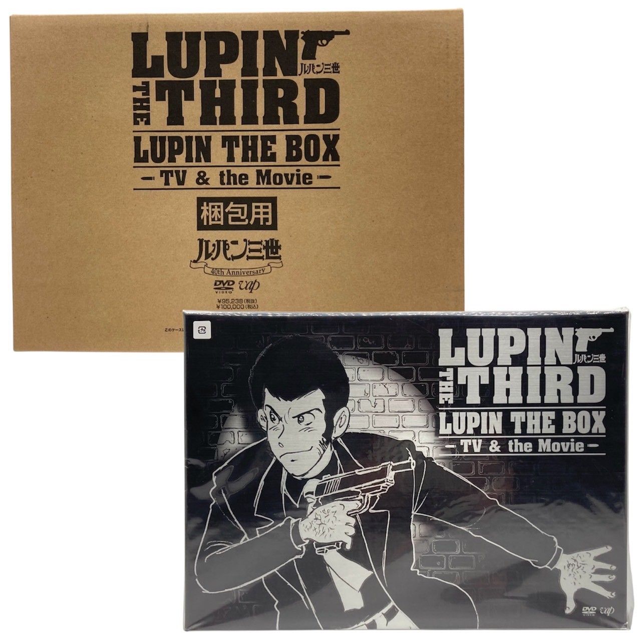 未開封】【DVD】LUPIN THE BOX TV u0026 the Movie 初回生産限定版 