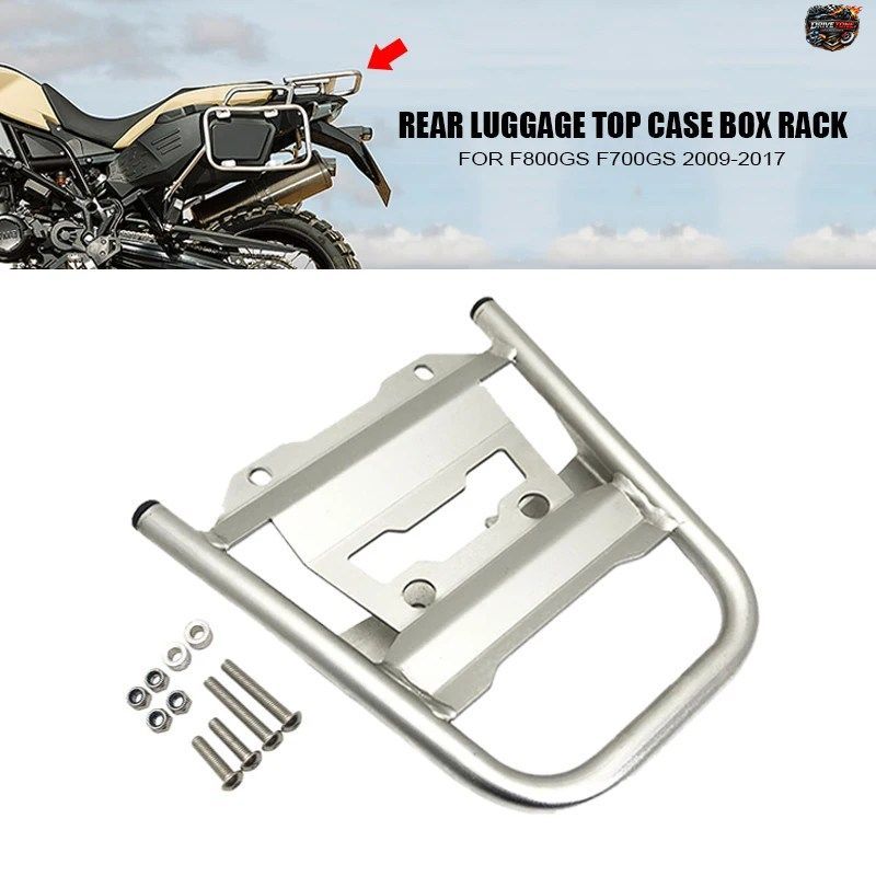BMW F800GS F700GS F 700GS 2009 2010 2012 - 17 モーターサイクル用リアラゲッジトップケースボックスラック