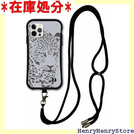 スマホショルダー付 iPhone15 ケース スマホケース i-coronケース アイフォン15互換品カバー 耐衝撃 保護 TPUケース スマホカバー パンサー グレー かわいい 1254