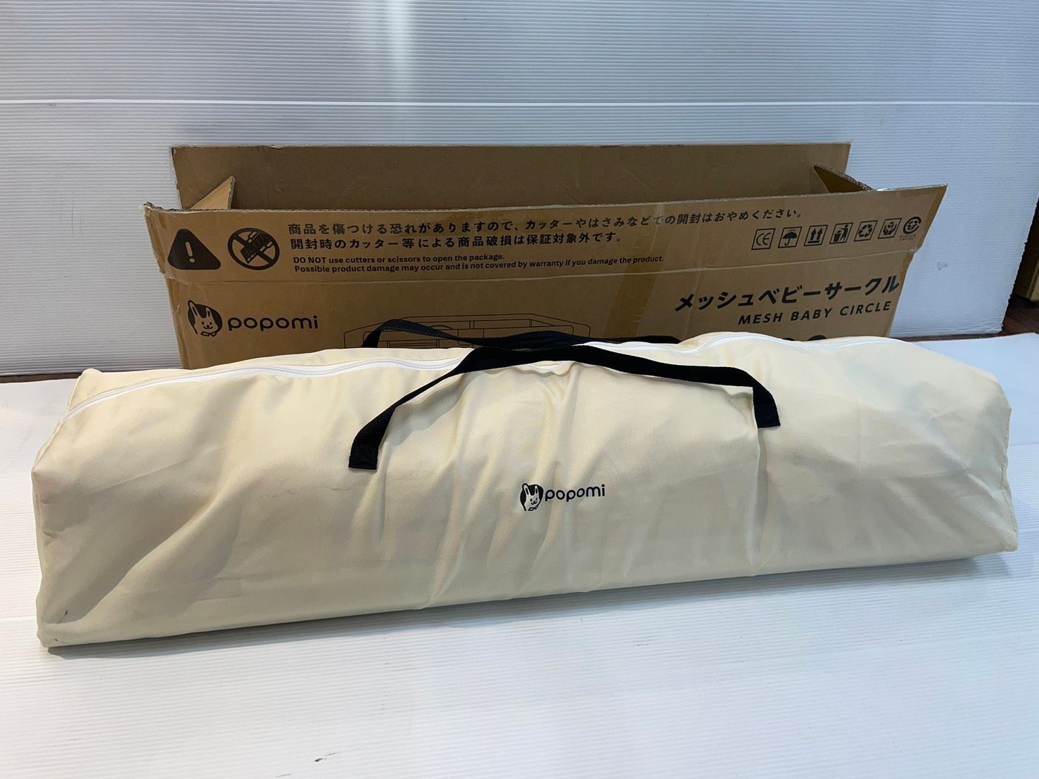 送料無料h14570 popomi メッシュ ベビーサークル 160×200cm 生後5ヶ月〜 ベビー用品