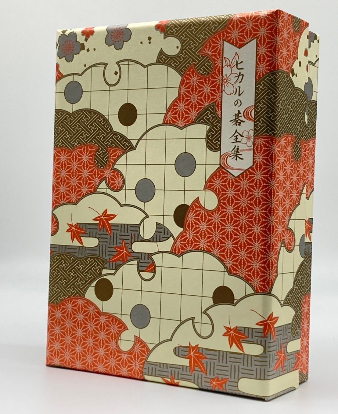 【予約特典付き】【DVD】ヒカルの碁 全集 DVD-BOX 初回生産限定 #nn