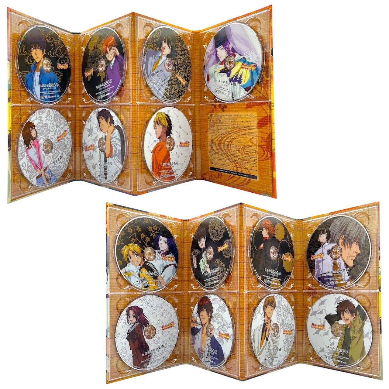 【予約特典付き】【DVD】ヒカルの碁 全集 DVD-BOX 初回生産限定 #nn