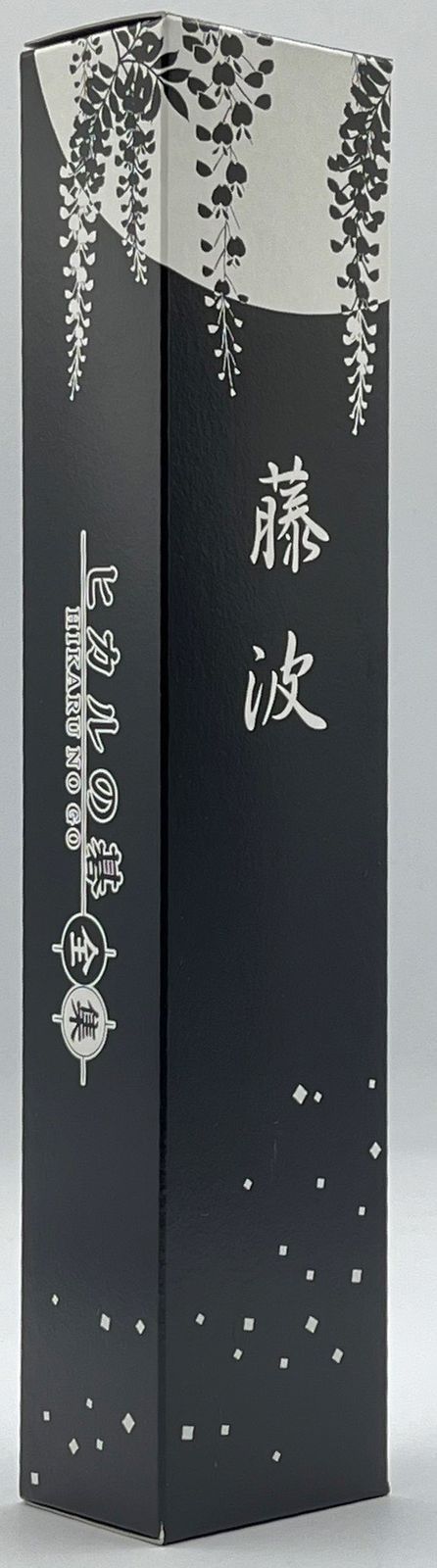 【予約特典付き】【DVD】ヒカルの碁 全集 DVD-BOX 初回生産限定 #nn