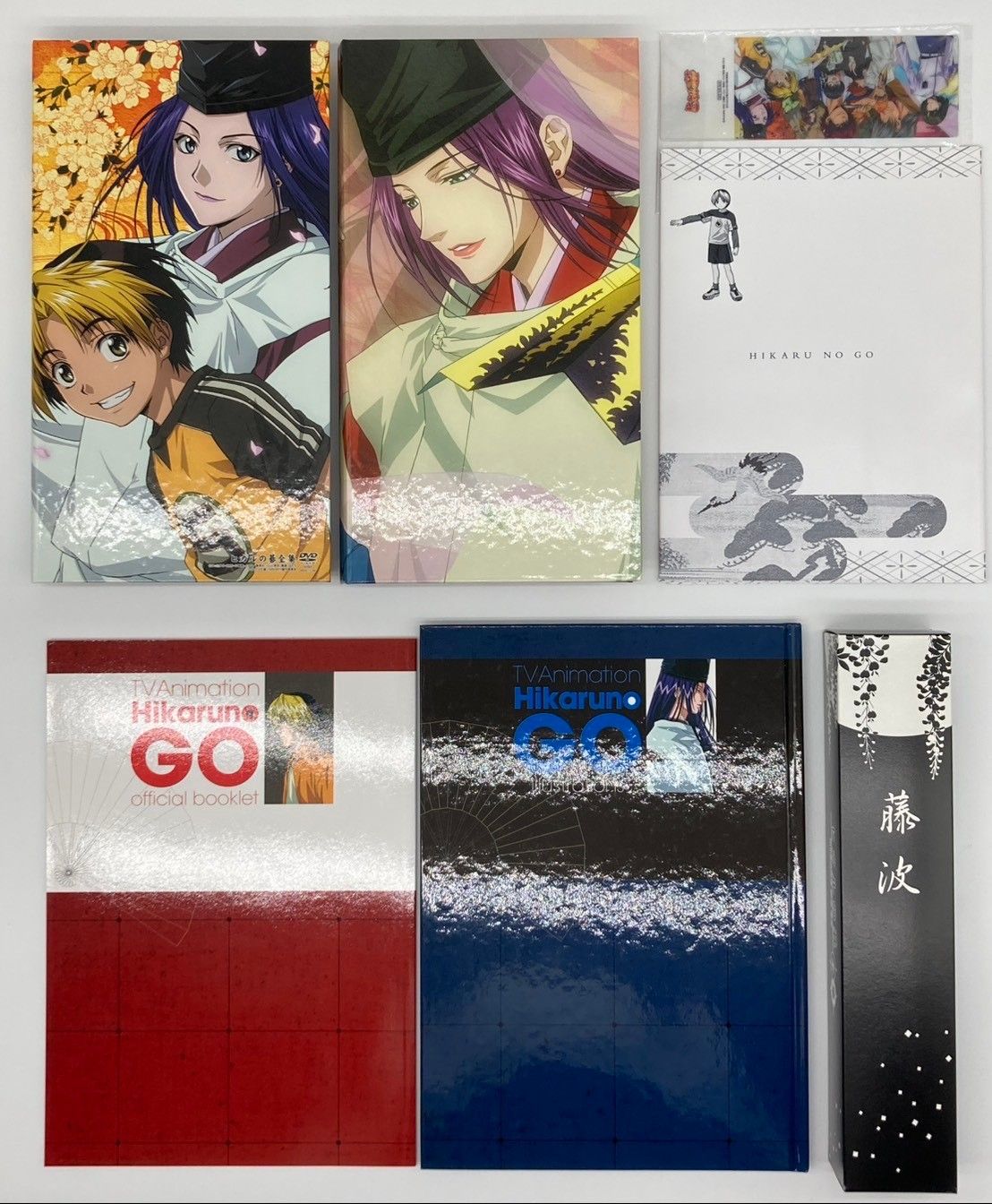【予約特典付き】【DVD】ヒカルの碁 全集 DVD-BOX 初回生産限定 #nn