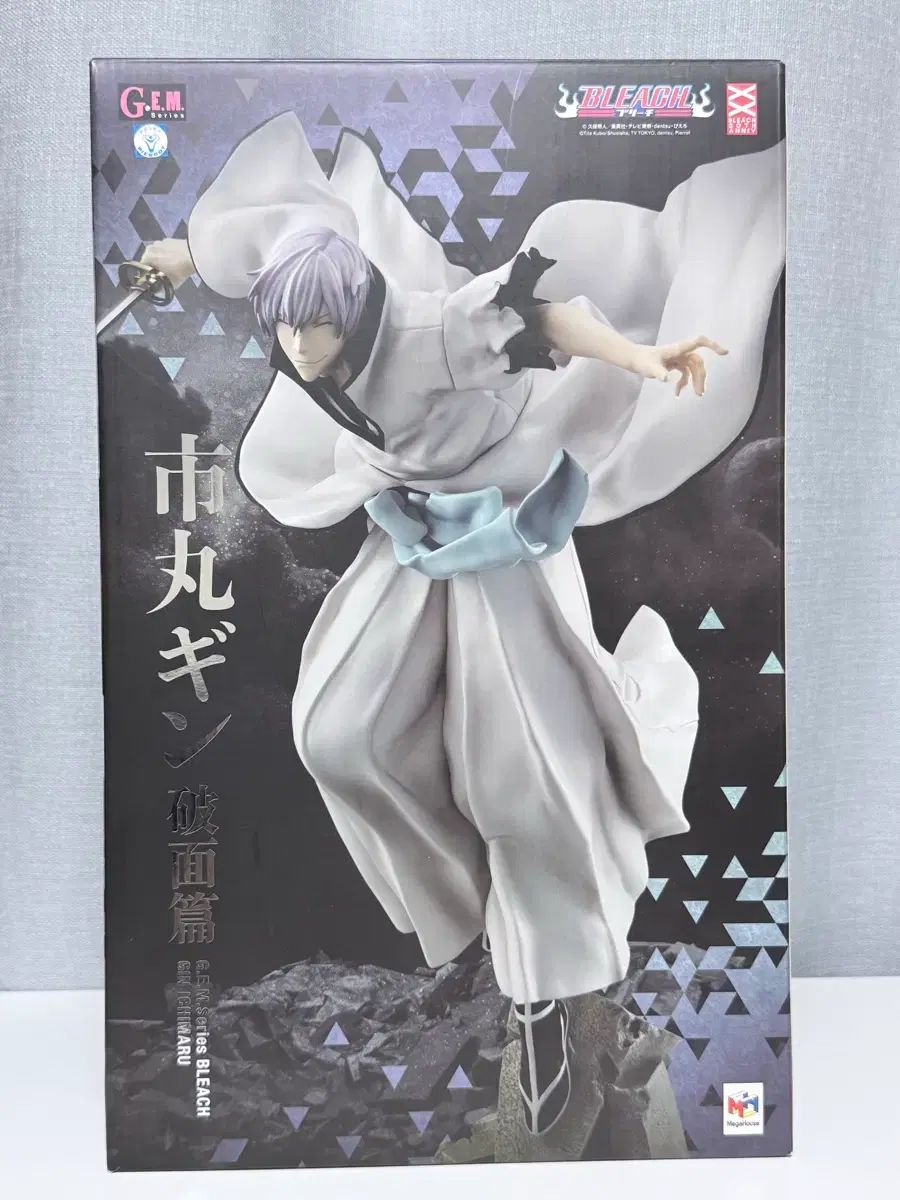 ブリーチ リー 마루 긴 gem フィギュア