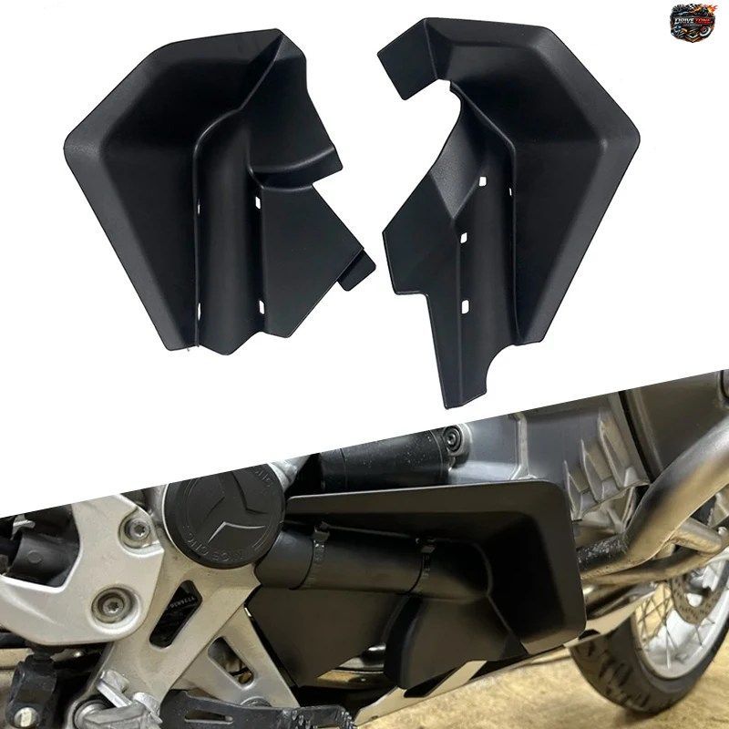 BMW R1250GS R1200GS R1250GS R1200GS LC ADV 2013-2023用 スプラッシュフットプロテクターガード リアフットブレーキレバーペダルシフター