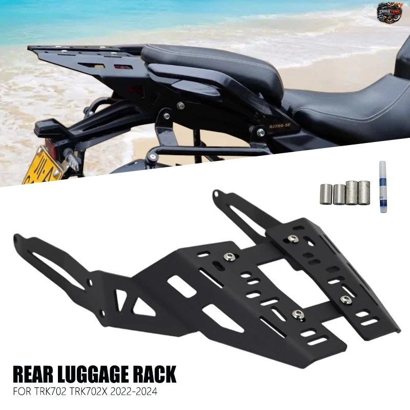 ベネリ TRK702 リアラゲッジラック TRK702X 702X 2022 2023 2024 モーターサイクルアクセサリー トップケース リアラックキャリア