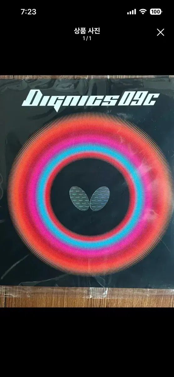 ディグニクス09c 赤ラバー 新品