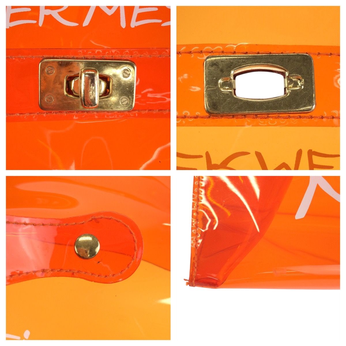 美品 HERMES エルメス ビニールケリー スケルトン オレンジ ゴールド