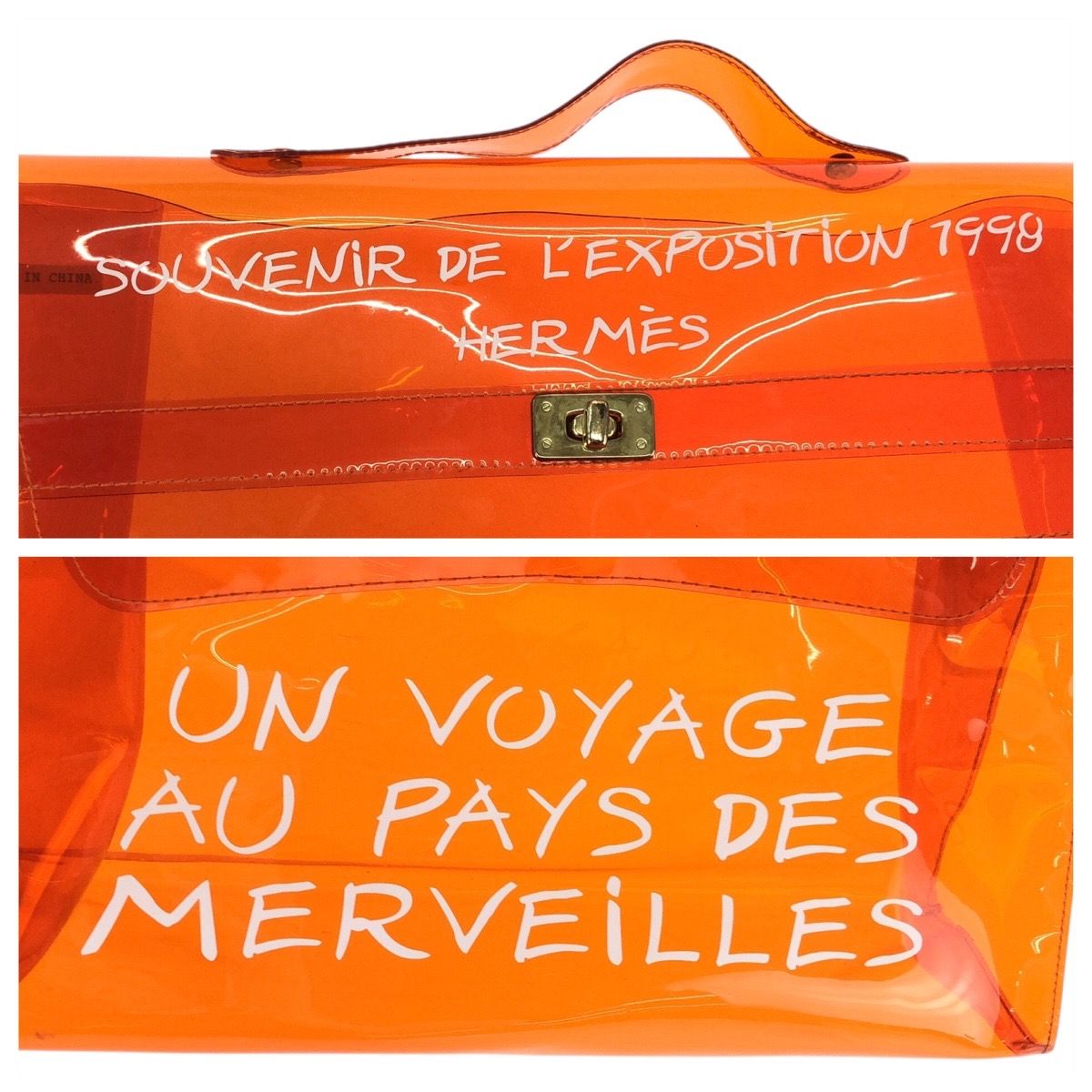 美品 HERMES エルメス ビニールケリー スケルトン オレンジ ゴールド
