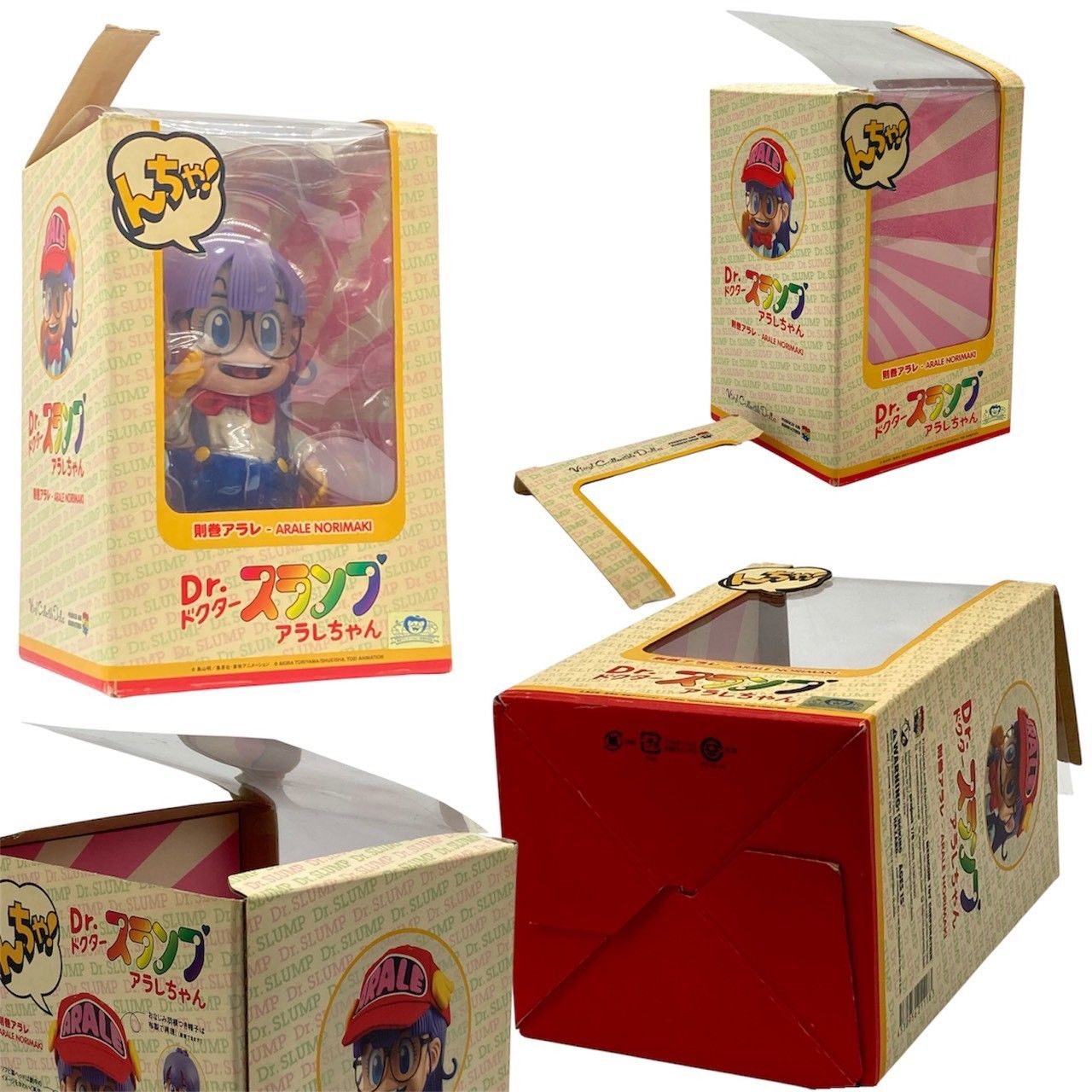 Dr.スランプ 則巻アラレ DX ドクタースランプ アラレちゃん メディコム