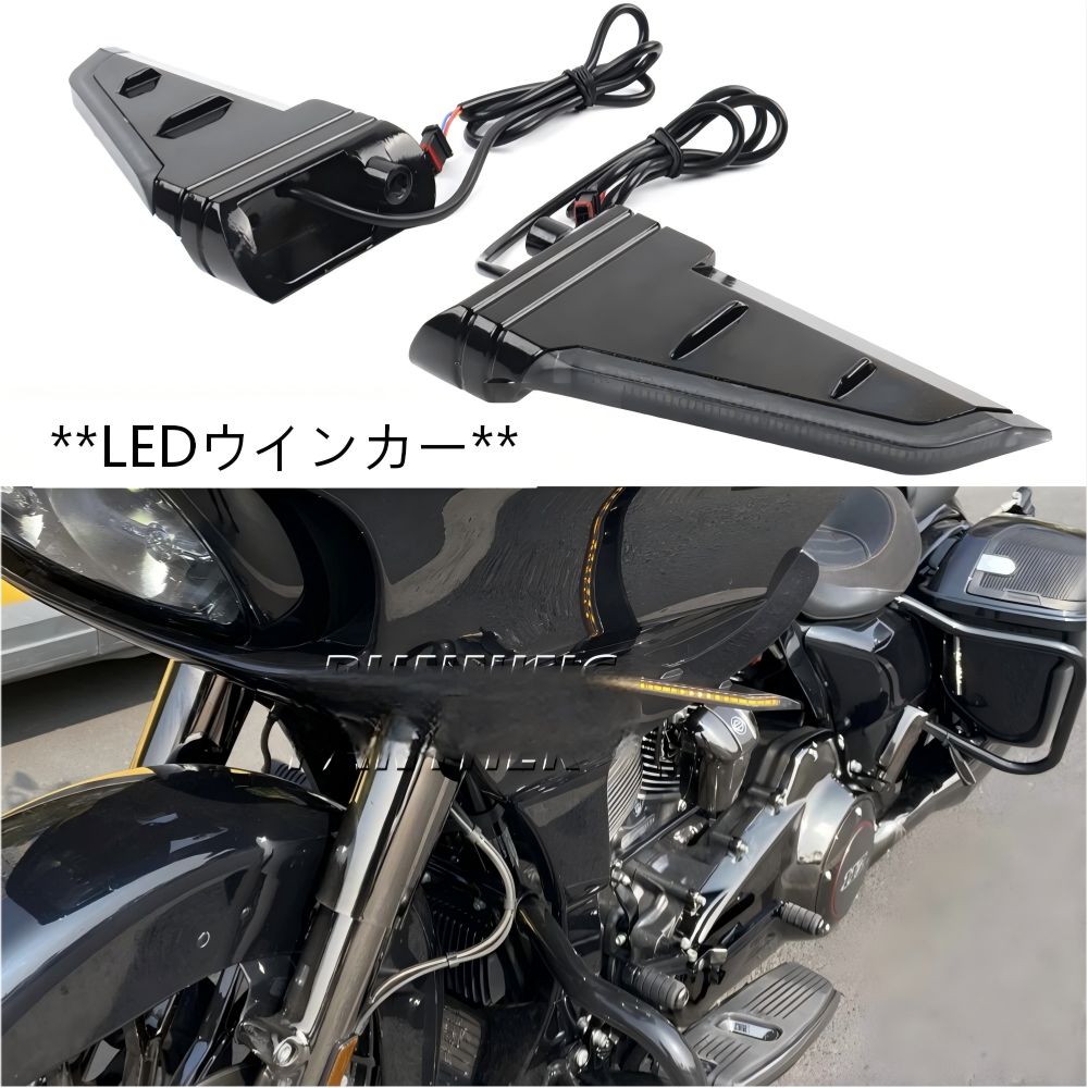 【送料無料】ハーレーCVOロードグライド(Harley CVO Road Glide)用LEDウィンカー/ポジション アルミ+PC製ブラック 高輝度・防水・耐衝撃 視認性UP ドレスアップ効果抜群 簡単取付