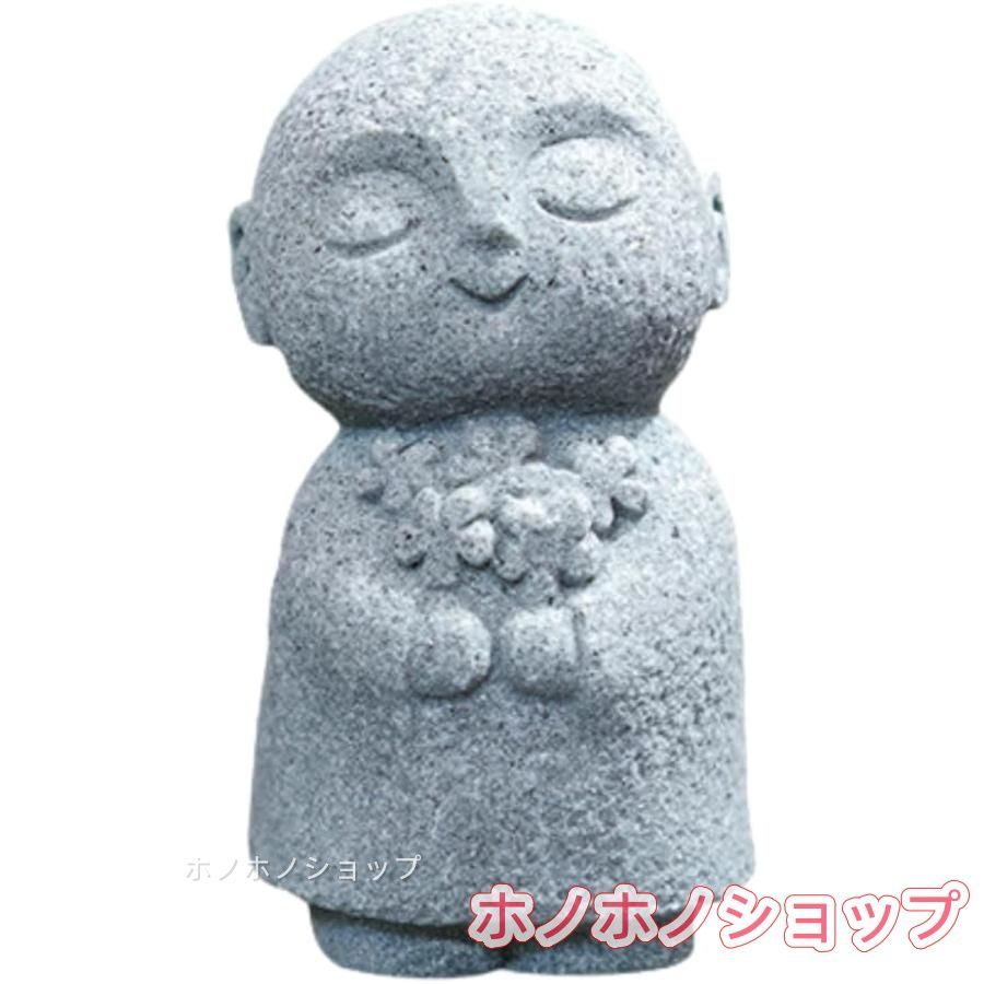 お地蔵さん 置物 石像 お地蔵様 おじぞうさま 幸せ 願い 縁の良い