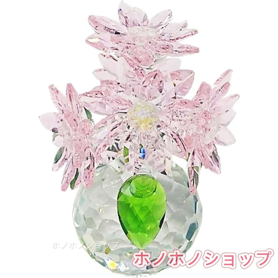 K9クリスタル クリスタルフラワー 蓮の花 ハス 誕生日プレゼント 結婚記念日プレゼント バレンタインデー 置物 インテリア( ピンク)