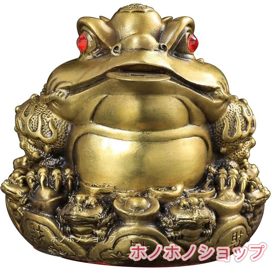 九子蟾 蟾の王様 金蟾 財を集めるカエル 三足銭蛙 三本脚のカエル 財運 仕事運 成功運 金運 商売繁盛 風水グッズ 銅器 (金色　Ｍ)