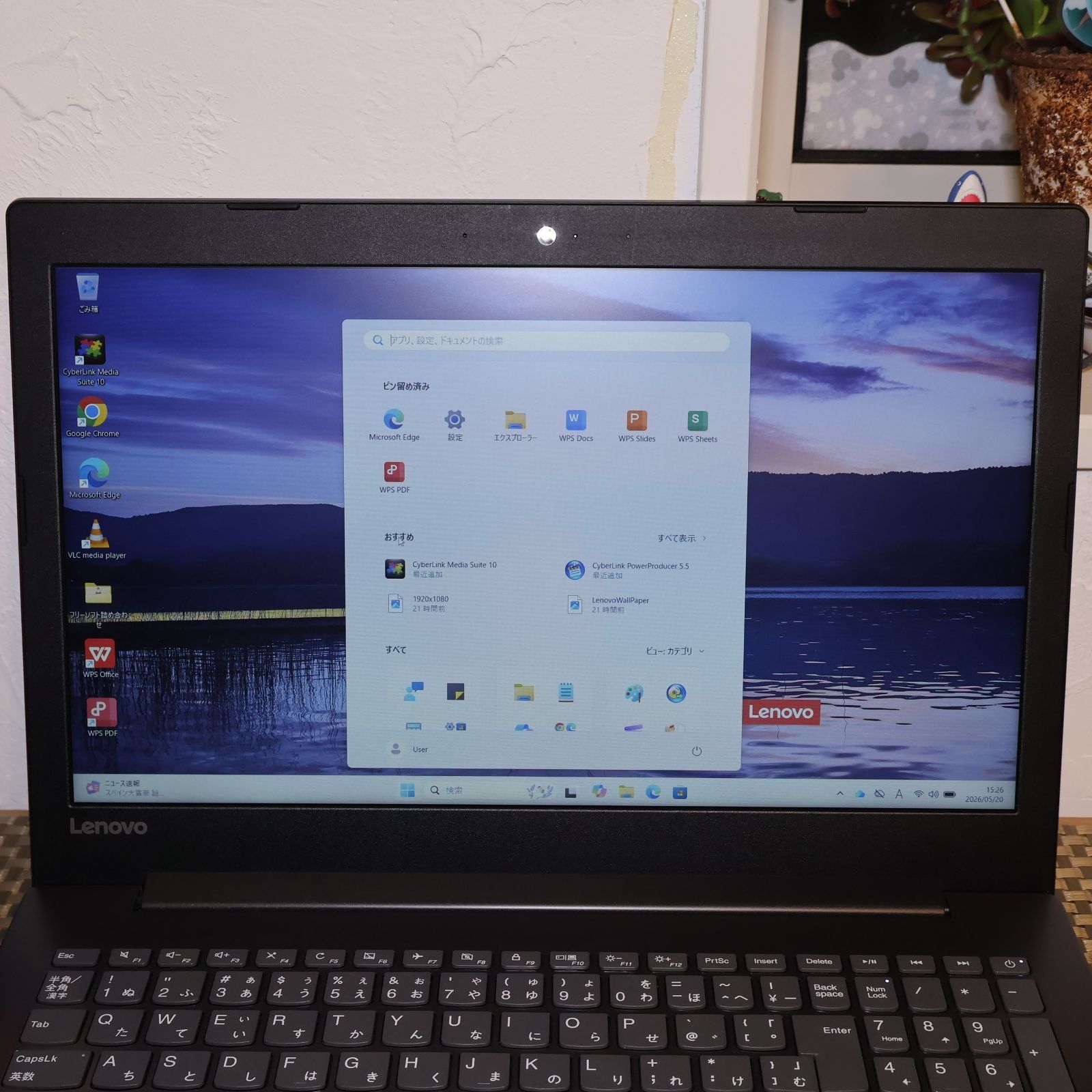 Win11正式対応i7/メ8G/SSD/DVD/FHD/カメラ/無線/TypeC 【公式通販】