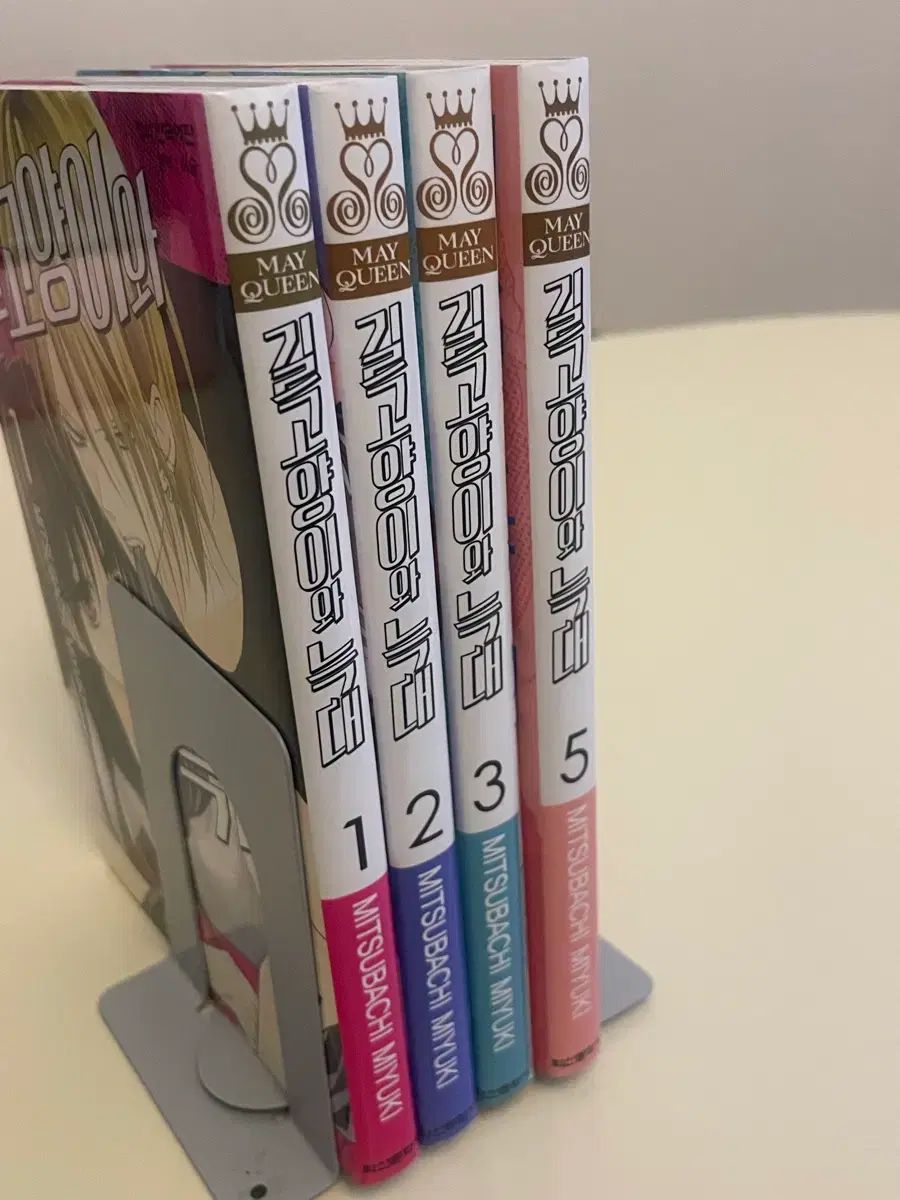 野良猫と 狼 1 - 3 5