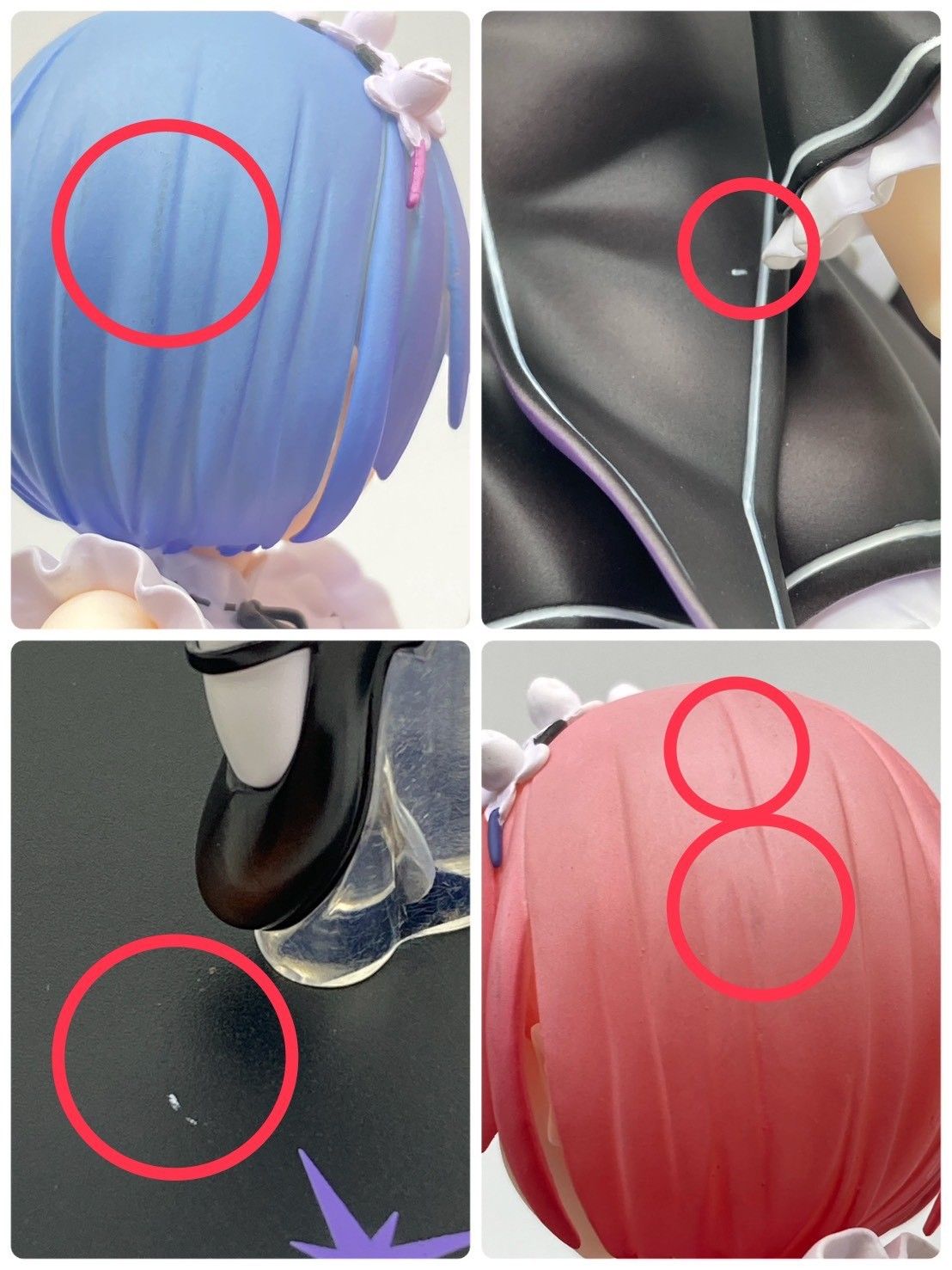 レム&ラム Twins Ver. Re:ゼロから始める異世界生活 1/7スケール フィギュア #nn
