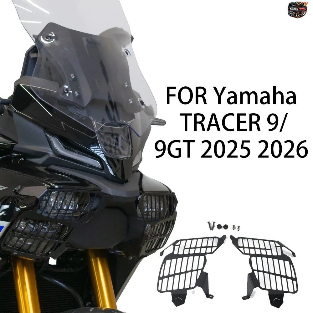 ヤマハ トレーサー9 9GT 2025-2026用モーターサイクルヘッドライトグリルプロテクター アルミニウム製衝突防止ガードカバー 7,784円