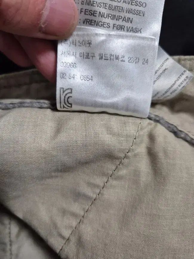 Carhartt カーハート WIP 正規品 メンズ 秋冬用 紐付き ジョガーパンツ 32
