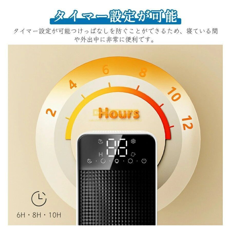 新品未使用 除湿機 除湿器 除湿機 小型 除湿器 コンパクト 軽量 梅雨 除湿器新品未使用