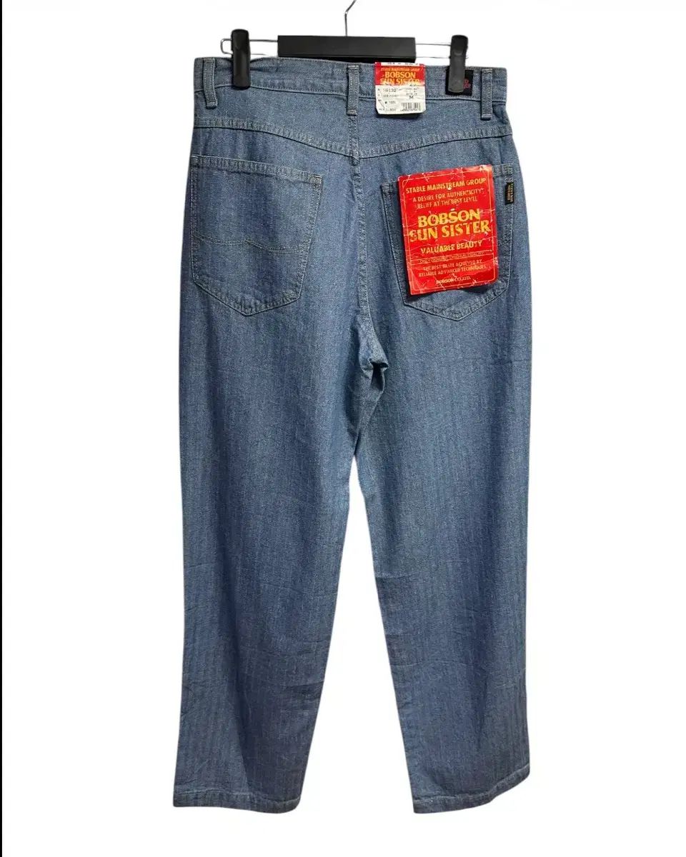 送料無料】(新品) 90s BOBSON sun sister デニム パンツ M デッド 