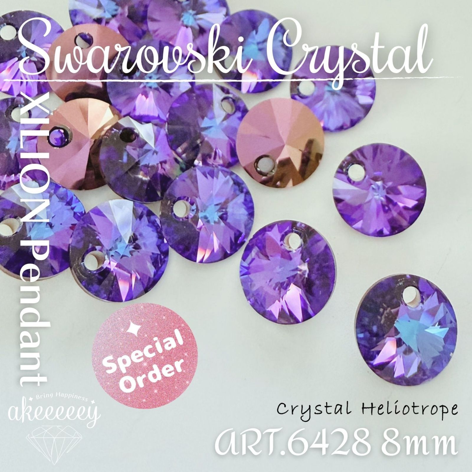 SW-177 スワロフスキー【特注レア色】✨ #6428 8mm 4個 Cry 