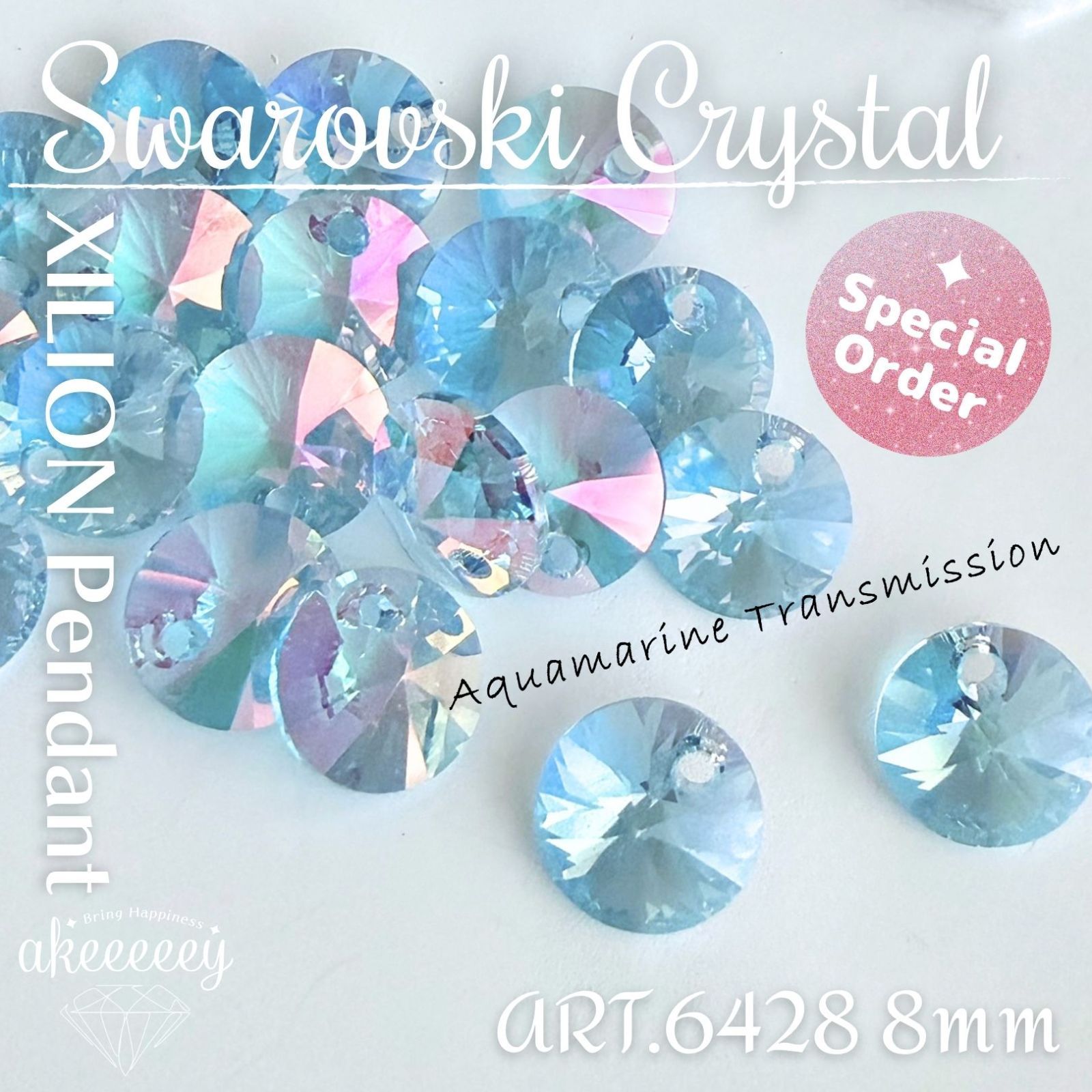 SW-177 スワロフスキー【特注レア色】✨ #6428 8mm 4個 Cry