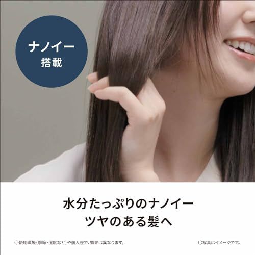 パナソニック ヘアーアイロン ストレート用 ナノケア スムースグロス