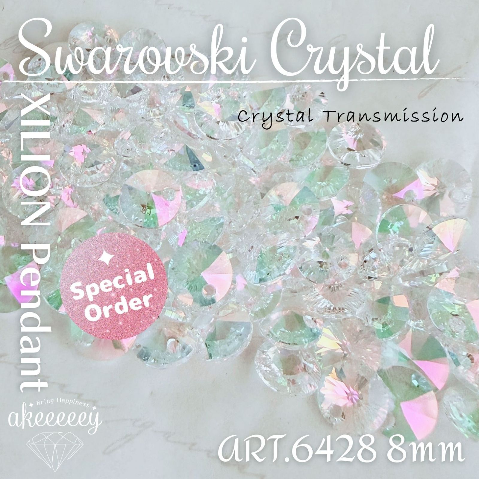 スワロフスキーおまとめ SW-177 スワロフスキー【特注レア色】✨ #6428 8mm 4個 Cry