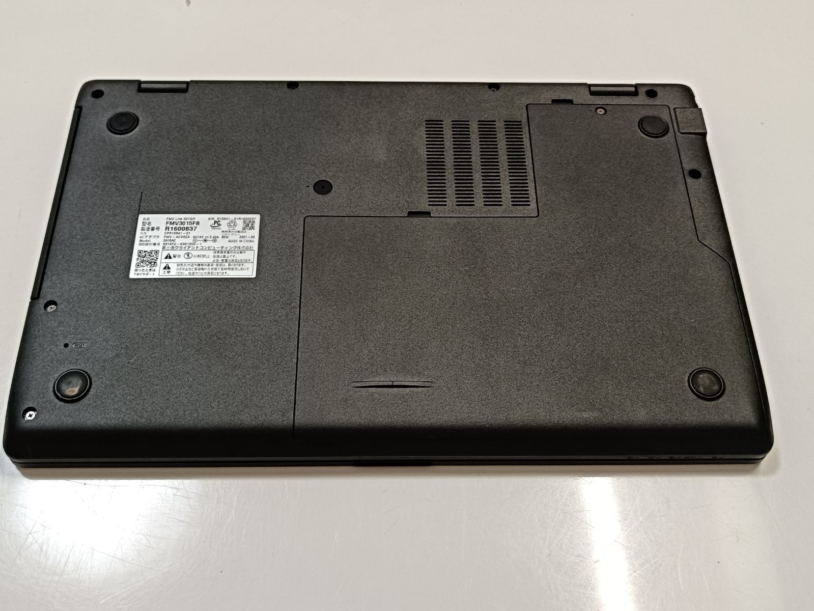 ほぼ新品 富士通 FMV3015FB FMV Lite 3015/F