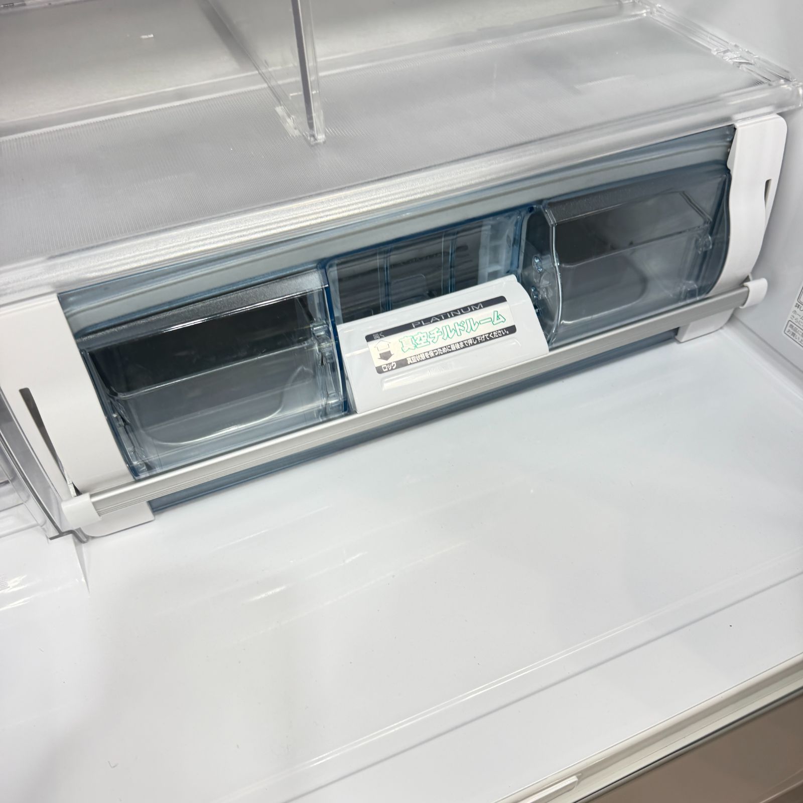 東京23区送料無料 超美品日立大型冷蔵庫401L ガラストップ製氷機有