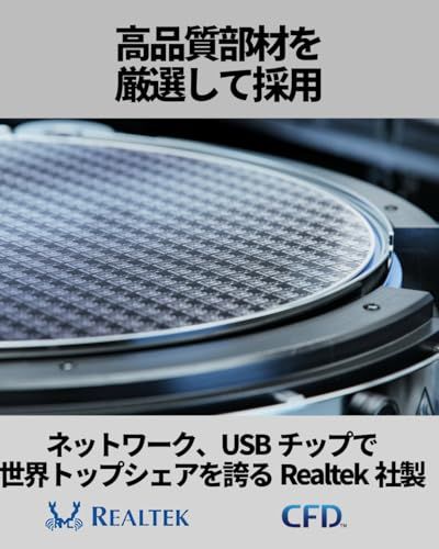 リアルテック SSD 外付け 1.0TB スティック型 読込最大 450MB/秒 PS5/PS4対応(メーカー動作確認済) USB3.2Gen1 Type-A ブラック Realtek CFD RTKPD-1000U3A/GR TB/ d5bc06b6