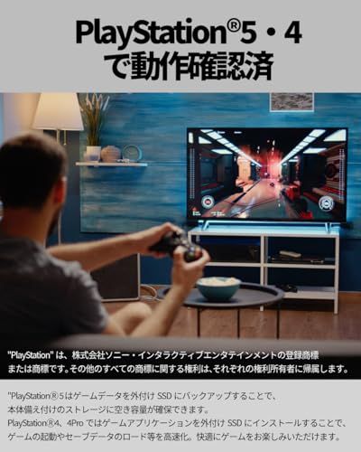 リアルテック SSD 外付け 1.0TB スティック型 読込最大 450MB/秒 PS5/PS4対応(メーカー動作確認済) USB3.2Gen1 Type-A ブラック Realtek CFD RTKPD-1000U3A/GR TB/ d5bc06b6